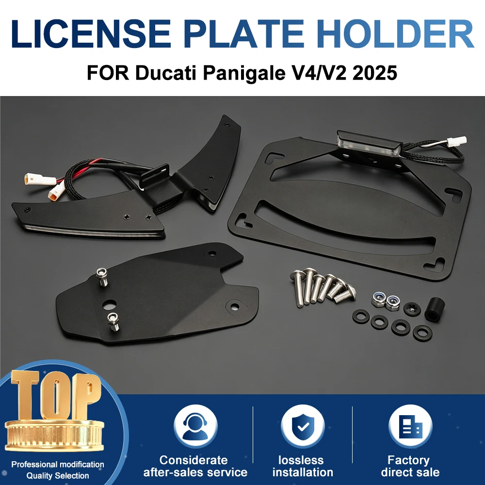 Compatible with Ducati Panigale V2 V4 V4S Streetfighter V4 V2 2025 Motorcycle License Plate Holder with Integrated Turn Signal