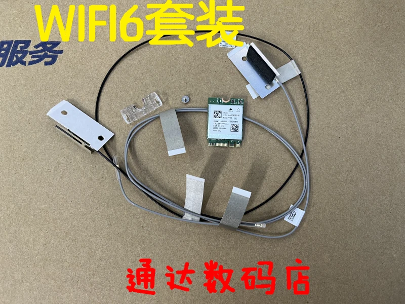 Для HP Z2 Mini G3 G4 G5 G9 405 G6 Беспроводная сетевая карта Bluetooth-модуль Wi-Fi Рабочая станция - G3 G4 G5 G9 405 G6 Совместимые модели