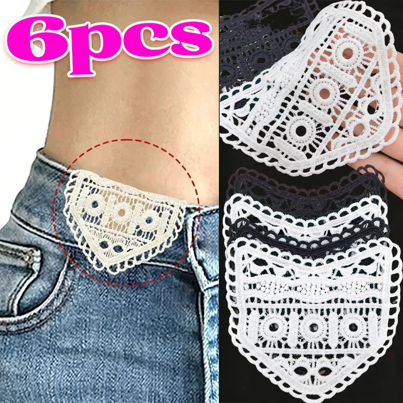 High-Quality Lace Jeans Waist Expander Hollow Lacework Waist Adjustment Tools Elegant Waist Band DIY Garment Apparel Sewing Tool