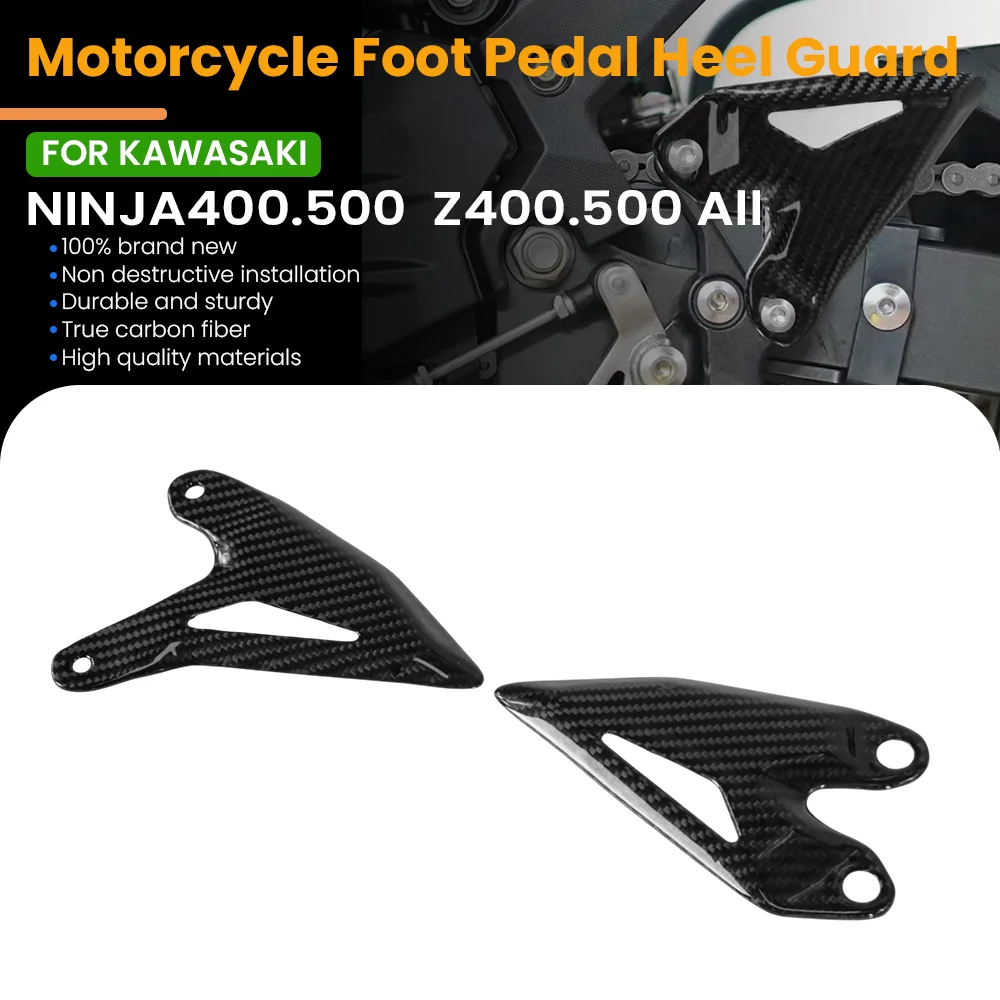 

﻿ Ножная педаль мотоцикла, защита пятки, педали из углеродного волокна, аксессуары для KAWASAKI NINJA400 Z400 NINJA500