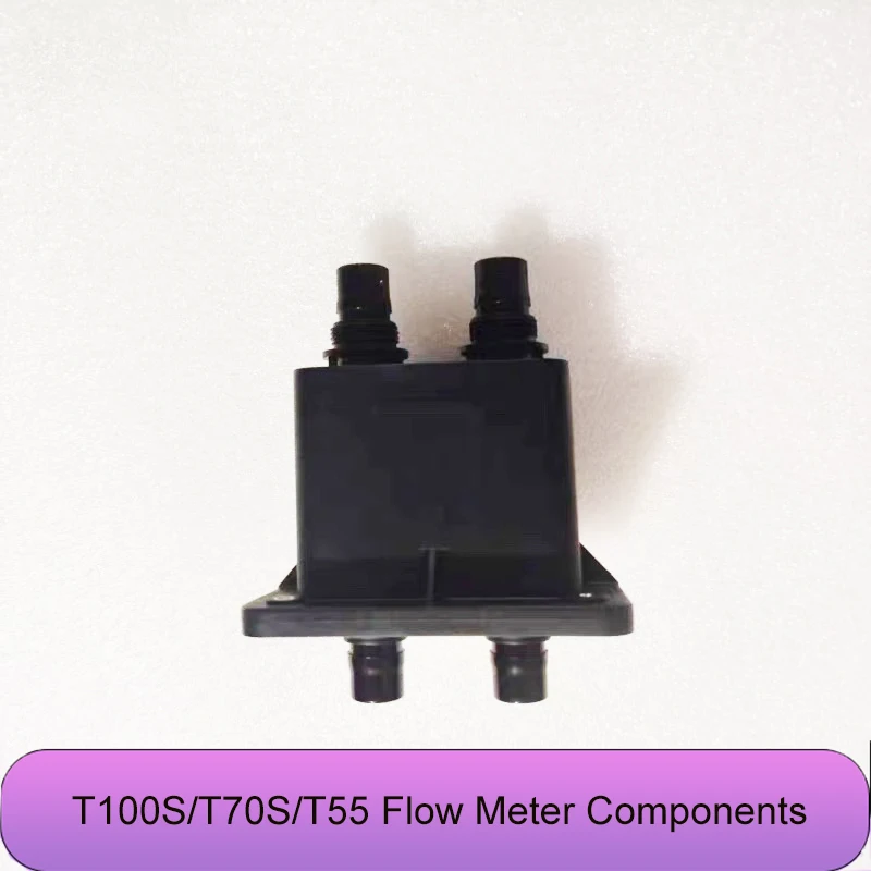 Agricultural Drone T100S/T70S/T55 Flow Meter Components For DJI Argas Plant Protection Drones Accessories Repair Parts