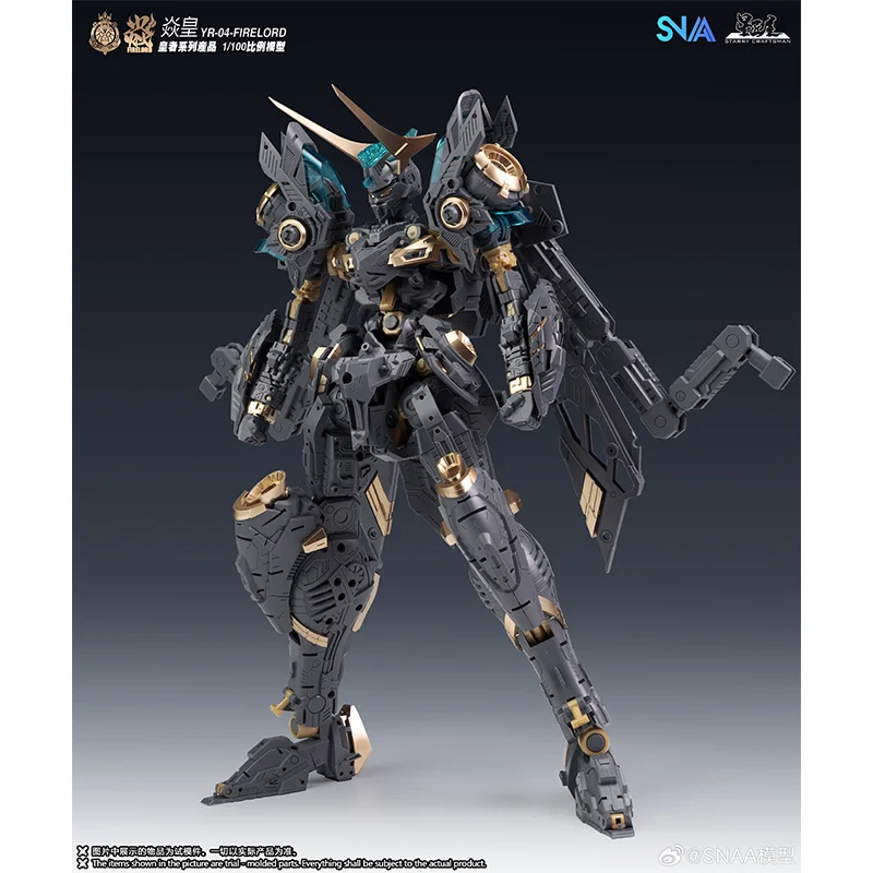 In Stock Original SNAA Firelord YR-04 MG 1/100 Fire Lord Toy