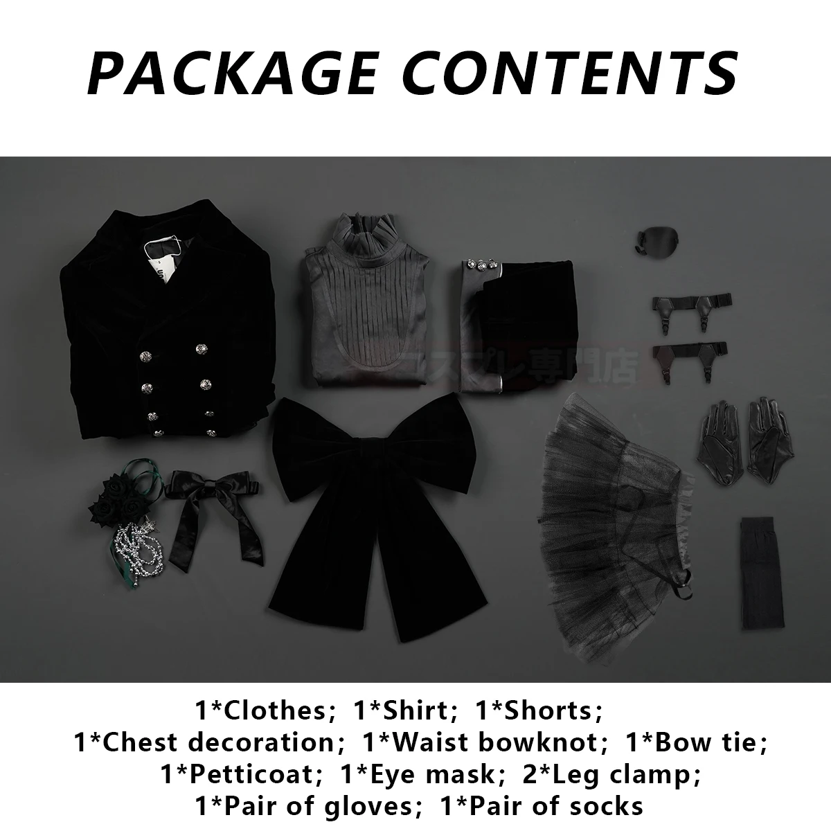 HOLOUN Anime Real Ciel Phantomhive Cosplay Costume Gothic Ouji Double-breasted Tailcoat Jacket Convention Halloween Christmas view 5