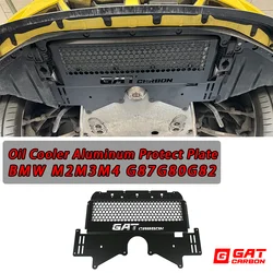Aluminum Alloy Oil Cooler Protection Plate For BMW G80M3 G82G83M4 G87M2 2021-IN Engine Motor Lower Bottom Protection Cover