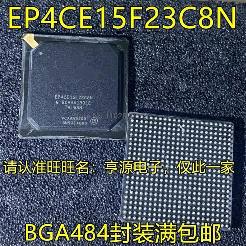 

1-10PCS EP4CE15F23C8N BGA-484 EP4CE15F23C8 BGA484