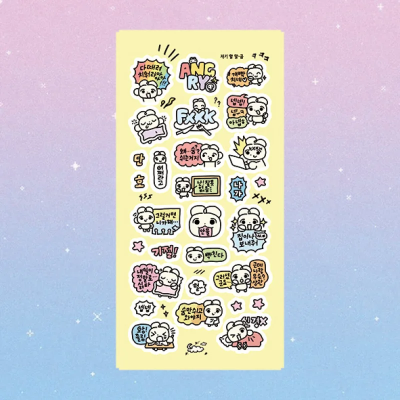 Cartoon Laser Cute Graffiti Korean Rabbit Cat Stickers Hand Account Diary Notebook Planner Scrapbook DIY Decorative Stickers