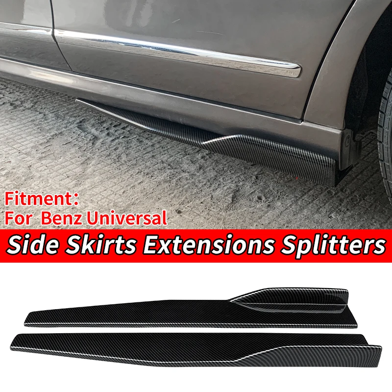 Car Universa Side Skirt Bumper Diffuser Extensions Spoiler Aprons 75CM For Mercedes-Benz Series W205 W204 C63 W211 W212 CLA CLS