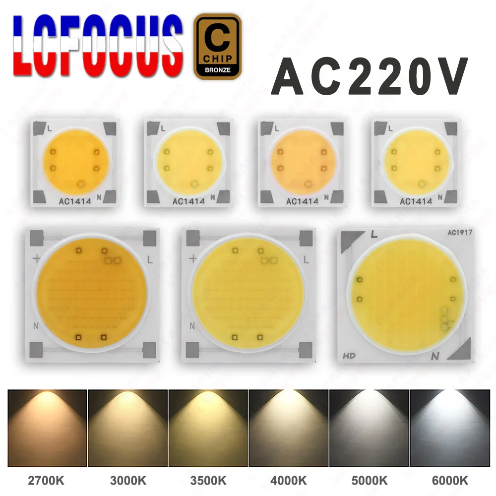 Chip LED COB AC220V 3W 5W 7W 9W 12W 15W 20W 30W 50W con Base de Cerámica, Diodo IC Inteligente para Focos, Downlights, Bombillas y Luces LED