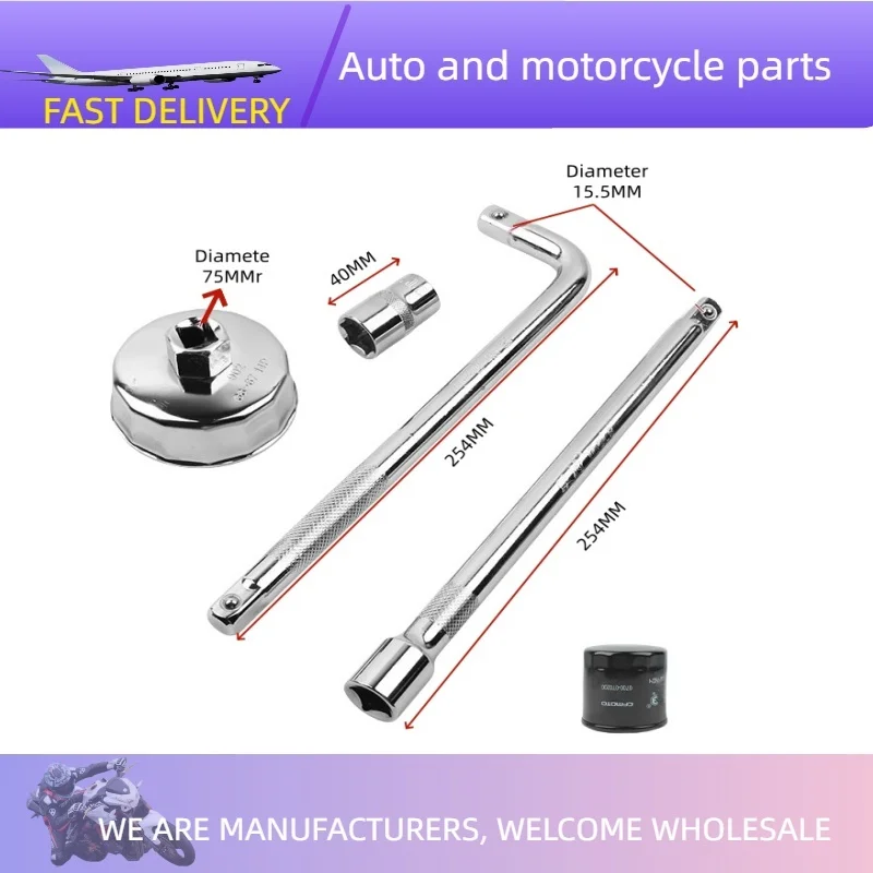 

For 450SR SRS NK450CLC Original Accessrioes A fully synthetic oil filter element and oil filter wrench disassembly tool