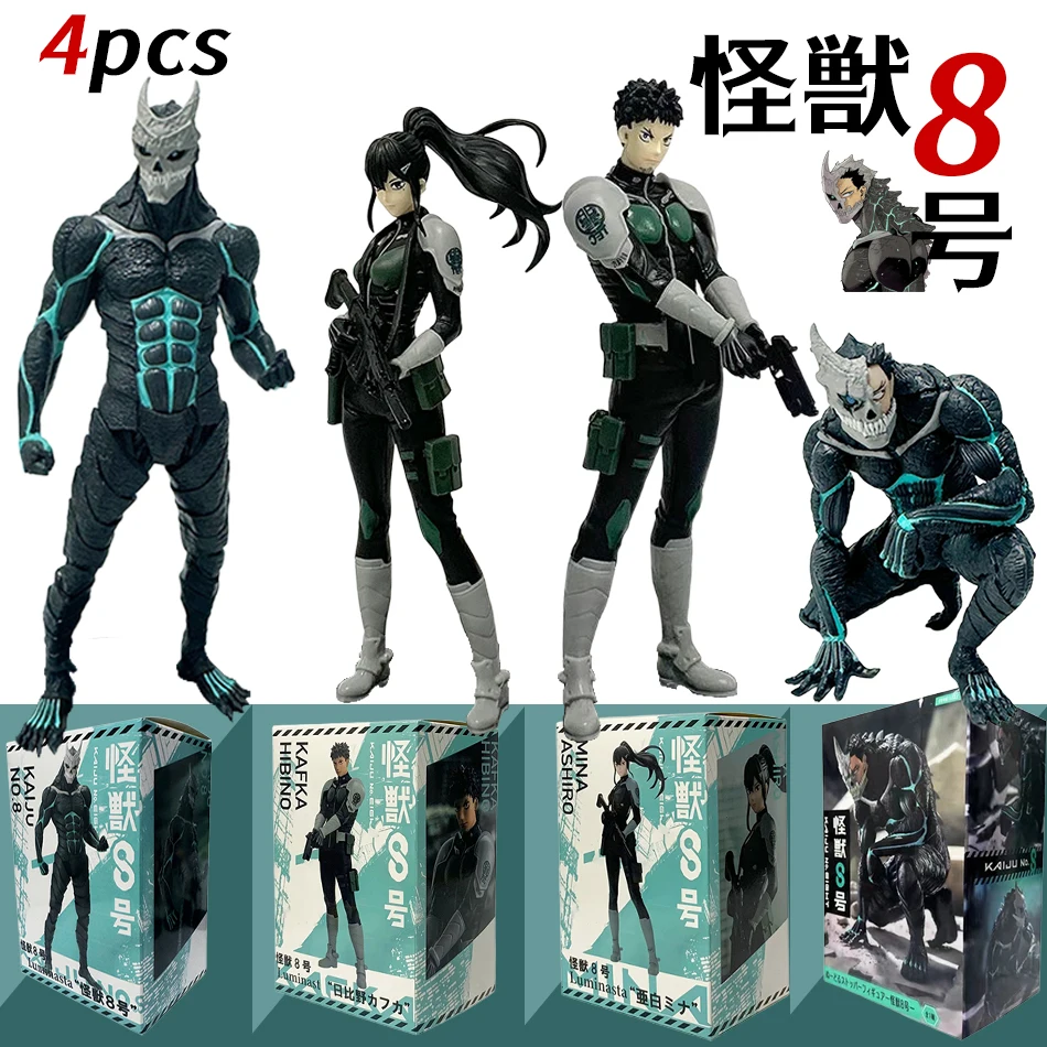 21CM Anime Monster 8 Figure Kaiju Number Eight Figure Kafka Hibino Stands Monster Form No. 8 Anime Decoration Model Ornamen Gift