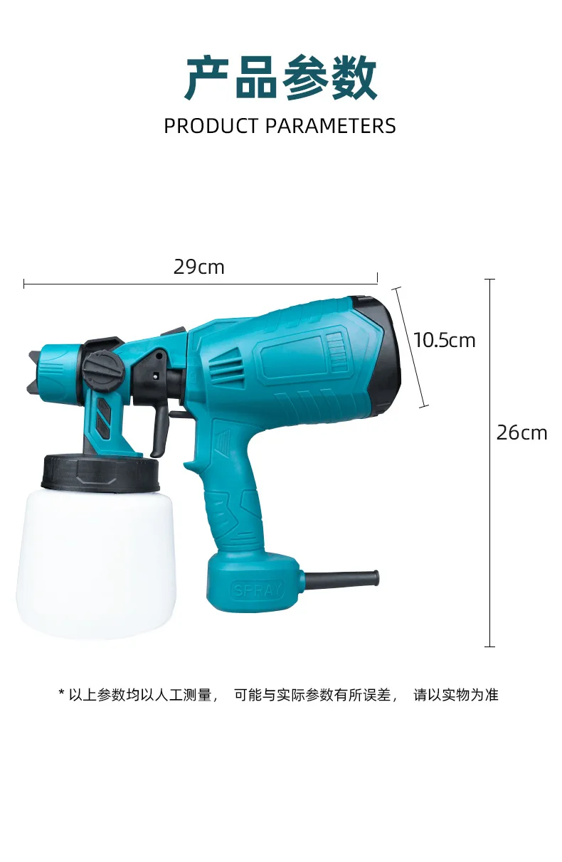Znajdź fabrycznie nowy, elektryczny pistolet do malowania, jednoczęściowy, z homologacją, przenośny, z odłączanym, wysokonapięciowym, wtykowym pistoletem natryskowym.