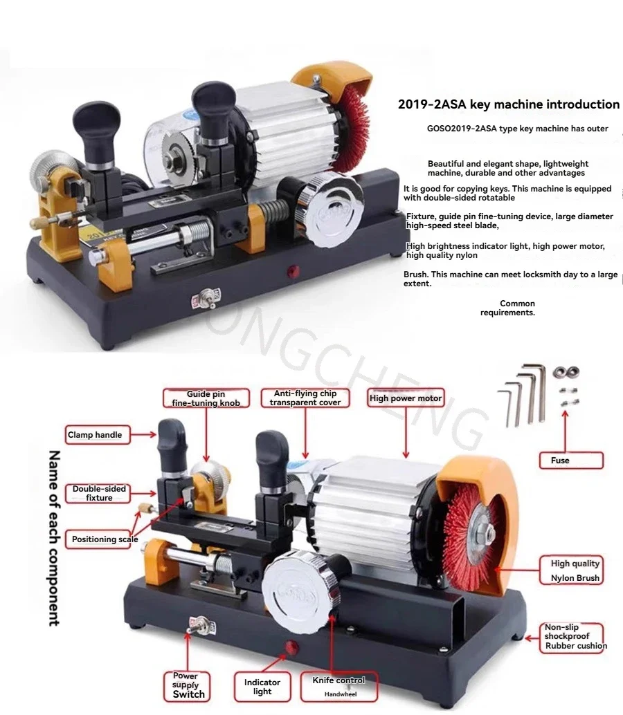 New 2ASA Key Machine Horizontal Keying Fine-tuning Multifunctional Fixture with Iron Key High-precision Manual