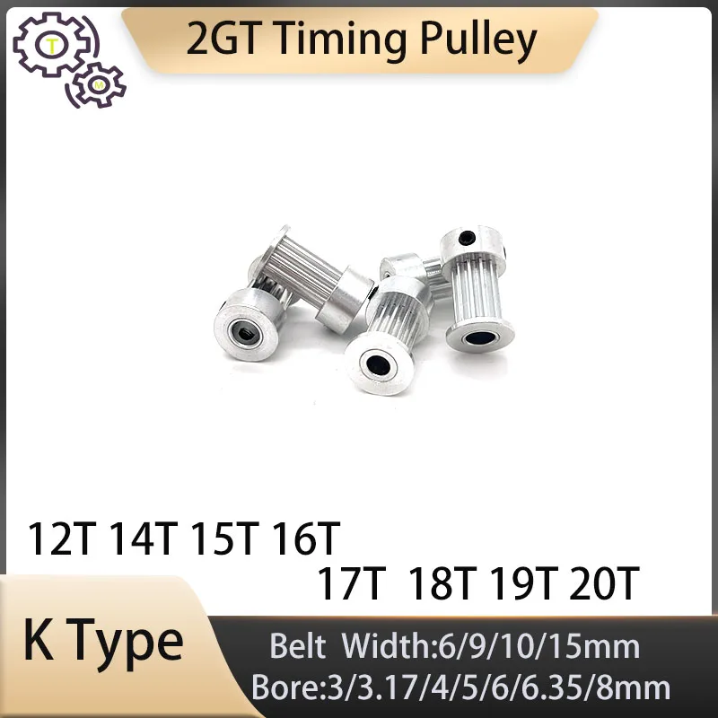Poulie de synchronisation 2GT 12 à 20 dents type K 2GT largeur de courroie 6 9 10 15mm 12T 14T 15T 16T 17T 18T 19T 20T GT2 poulie de synchronisation