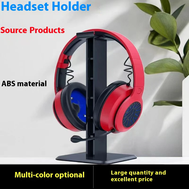 

Headphone rack, headphone rack, gaming desktop, headphone rack, storage ABS home headphone stand