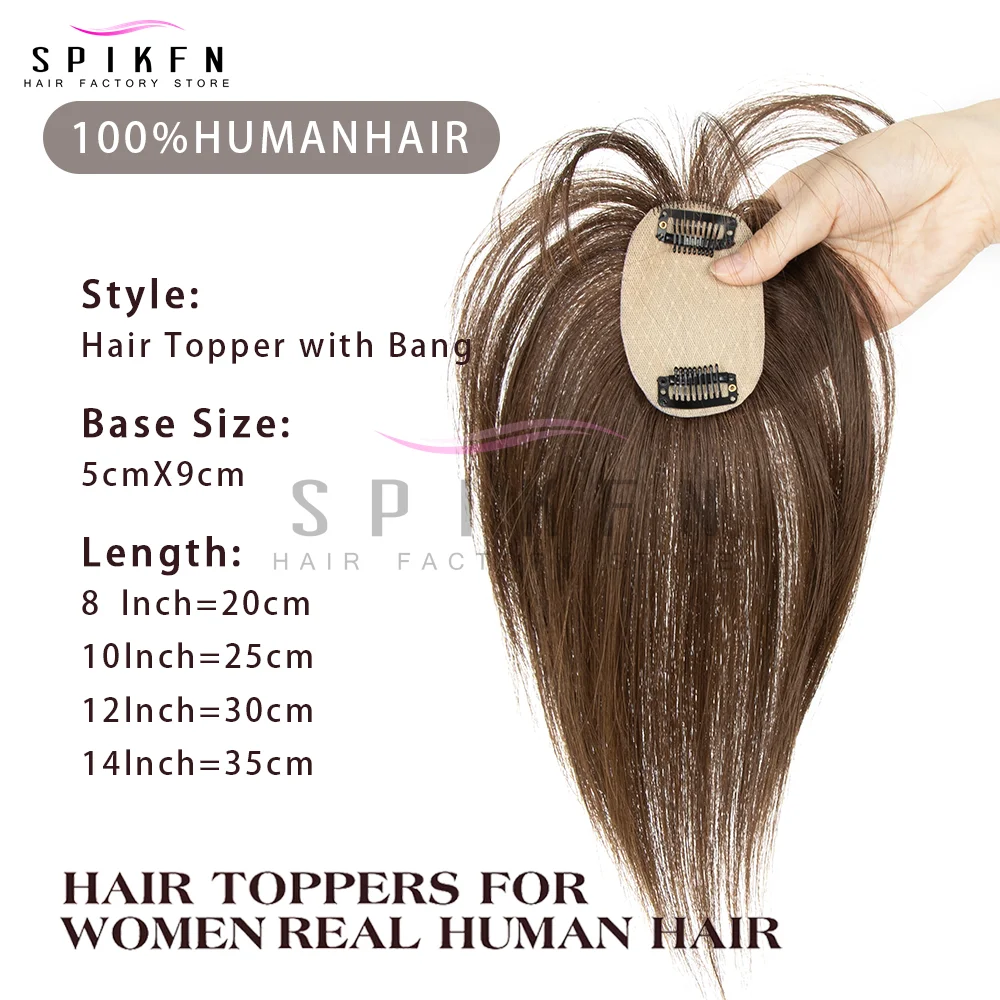 SPIKFN 허니 브라운 헤어 토퍼(뱅 포함) 5x9cm 베이스 네트 리얼 인간 모발 토퍼 8-14인치 내추럴 스트레이트 탑 헤어피스