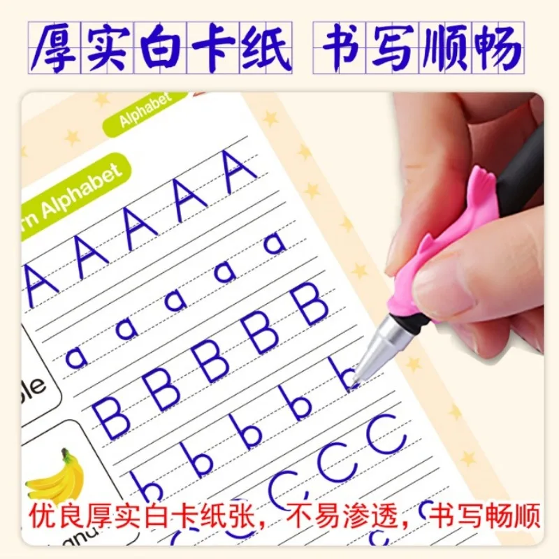 English Groove Copybook for Children To Control Pen Training Early Childhood Enlightenment Calligraphy Writing Book