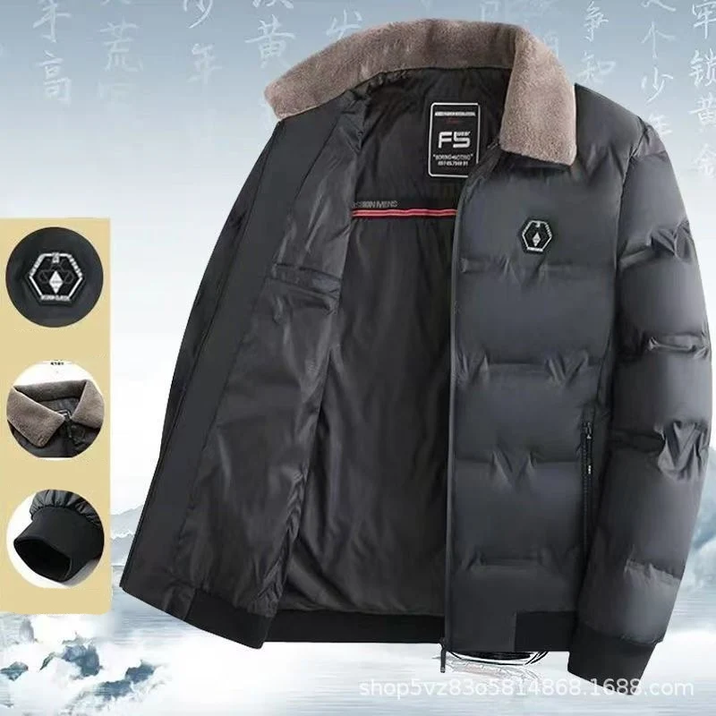 

Winter Thickened Jacket Men Outdoor Work Parka Coat Windproof Thick Warm Jackets Casual Streetwear Parka Coat Hot Boyfriend Gift