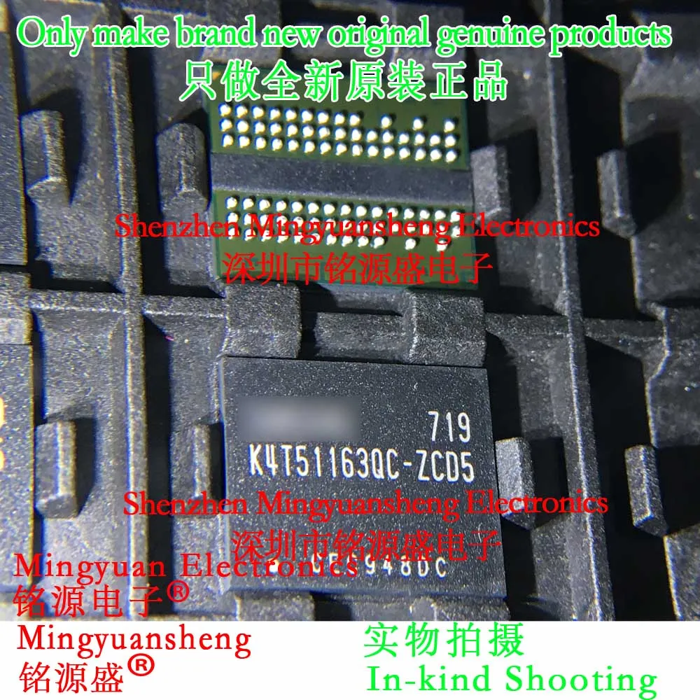 

Mingyuansheng Brand New Original Genuine K4T51163Qc-Zcd5 K4T51163Qc Package Bga84 Memory Ic Chip