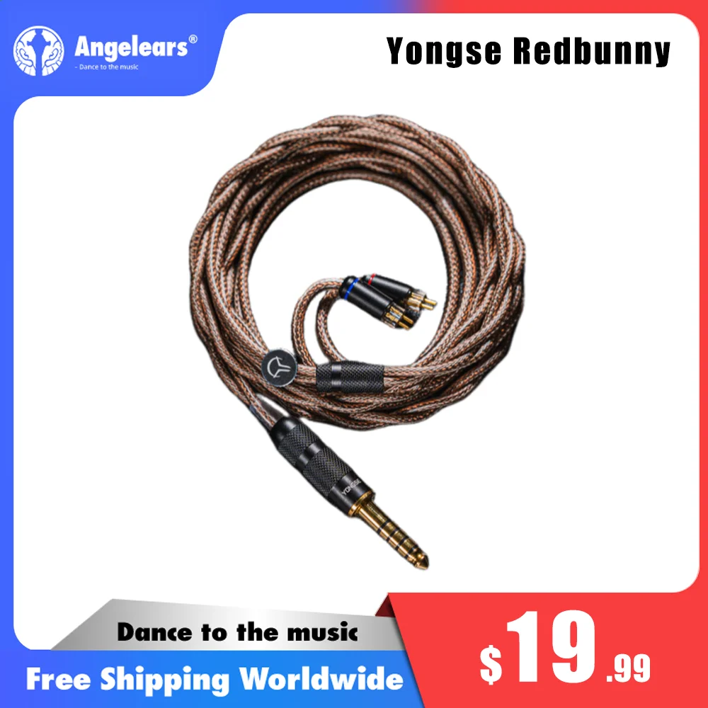 Yongse RedBunny Single Crystal Copper + Silver-plated Single Crystal Copper Center ＆ Graphene Insulation Cable