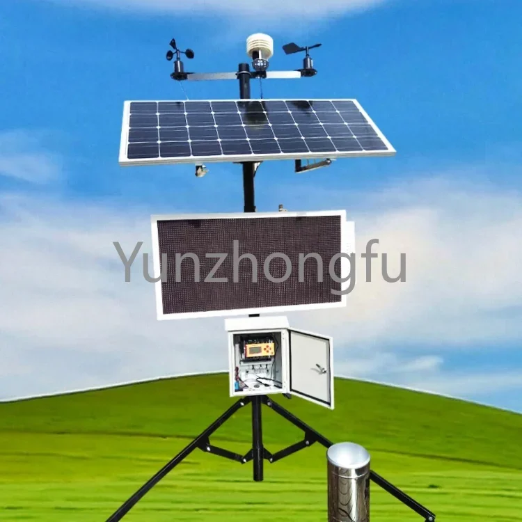 Outdoor RS485 Modbus Weather Monitoring Station Automatic Weather Station For Agriculture Farm