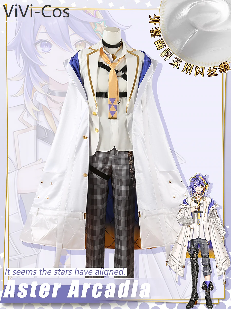 Nijisanji Aster Arcadia En Iluna Aster Arcadia Cosplay Costume Cos Game Anime Party Uniform Hallowen Play Role Clothes Clothing