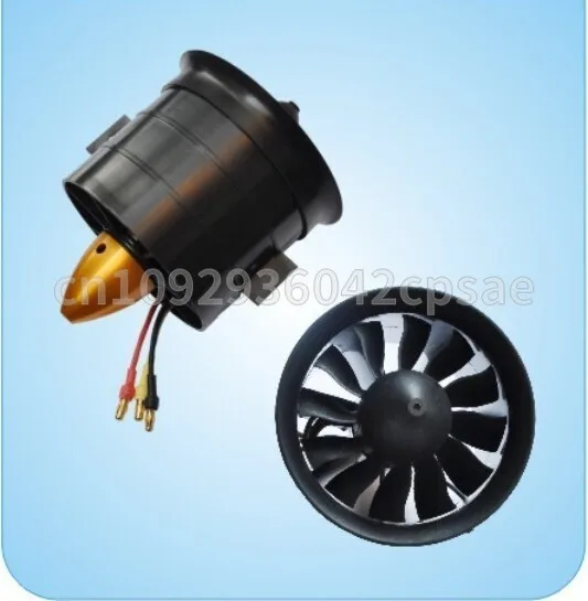 

EDF 70mm duct 12-blade 2839/4S brushless motor, dynamic balance combination, model aircraft