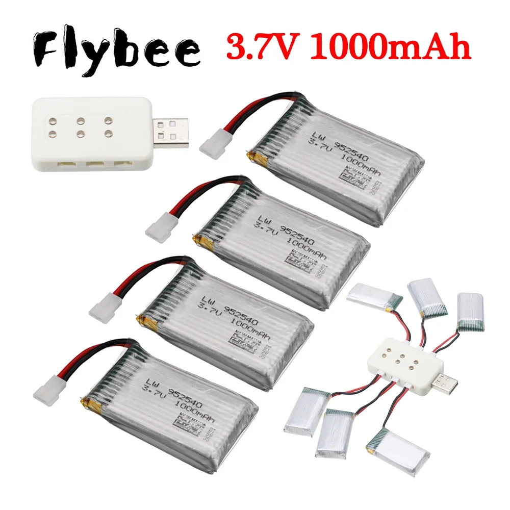 3.7V 1000mAh Lipo Battery / 6-in-1 Charger for Syma X5 X5C X5SC X5SW TK M68 CX-30 K60 905 V931 RC Quadcopter Drone spare Battery