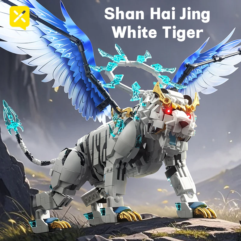 

Строительные блоки Mythical Mecha с белым тигром, 1172 шт., развивающая игрушка, дизайн с подвижным крылом для детей и взрослых, коллекционное украшение для стола