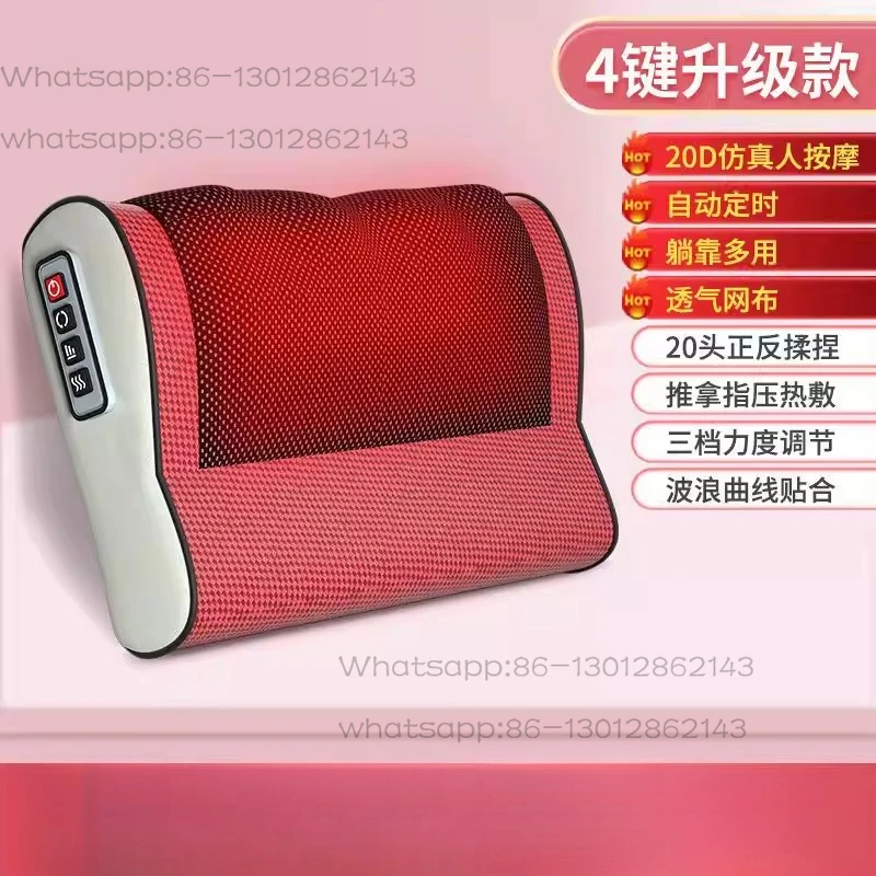 Neck, waist, lumbar spine, full body spine, neck protector, electric heating shoulder massage pillow
