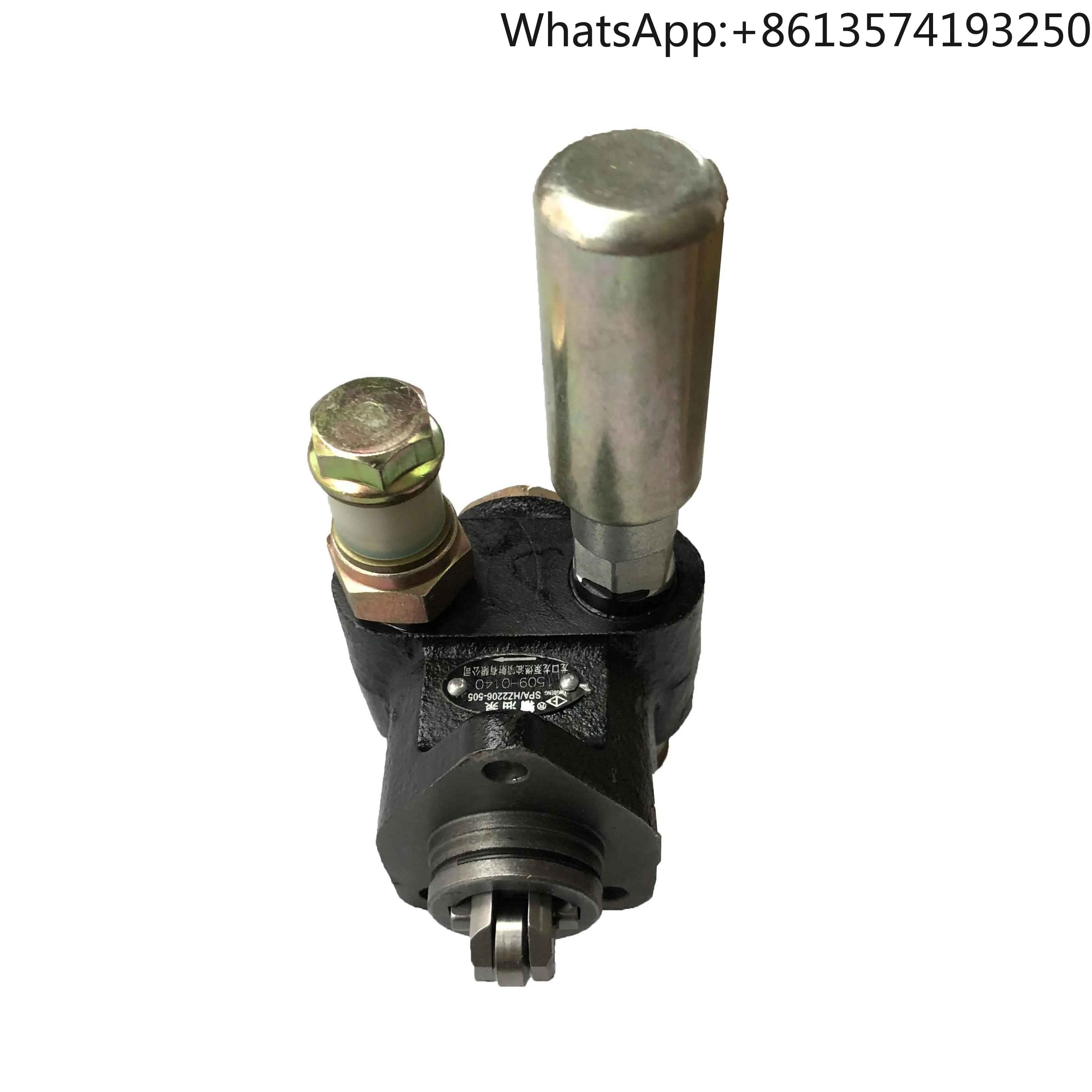 

SPA/H2206-502 SPA/HZ2206-505 Diesel Oil Transfer Pump