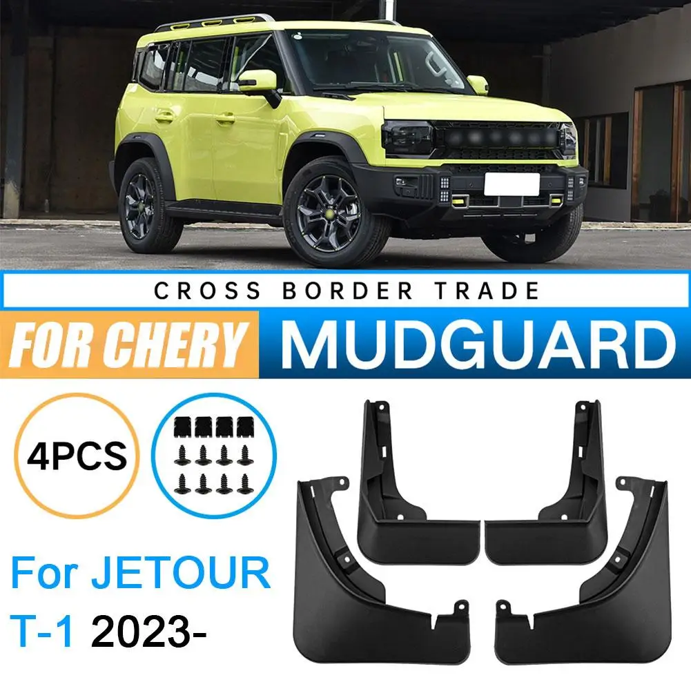 

Подходит для Chery Jetour T-1 автозапчасти 4 шт. передние и задние передние крылья G6f0