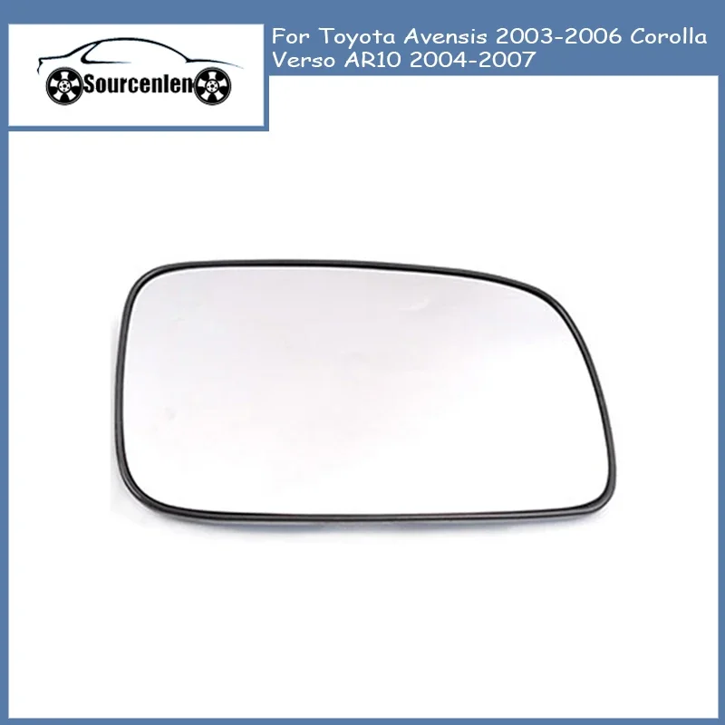 

Auto Side Wing Convex Car Mirror Glass For Toyota Avensis 2003-2006 Corolla Verso AR10 2004-2007