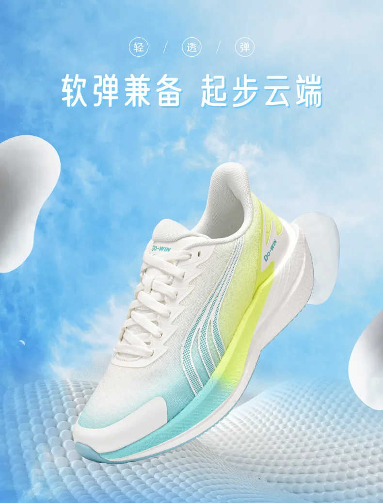 Spring new comfortable leisure flat low top lightweight breathable women's sports shoes outdoor walking shoes