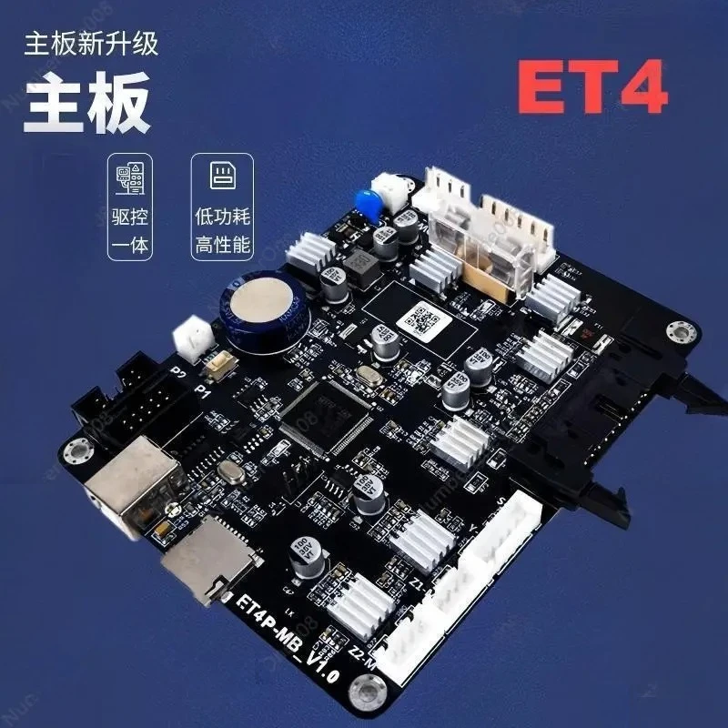 Motor Drive Chip A4988 Support Offline Upgrade Etc Best for Anet Et4+ Motherboard With New Leveling Capacitive Proximity Switch
