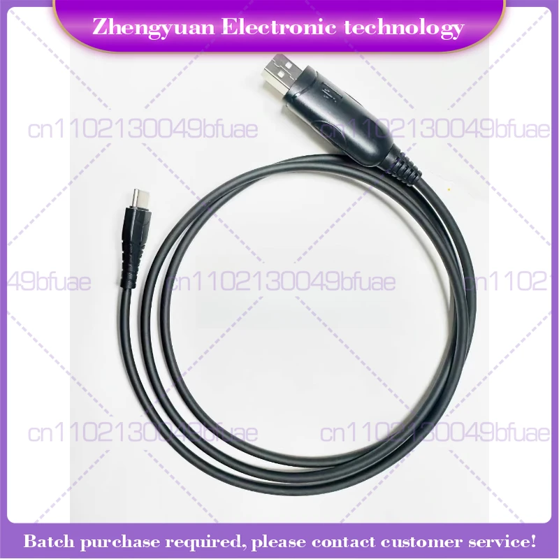 

For Aideo UV-98PLUS UV-9 9for Nanfeng, etc. Universal walkie-talkie writing frequency cable