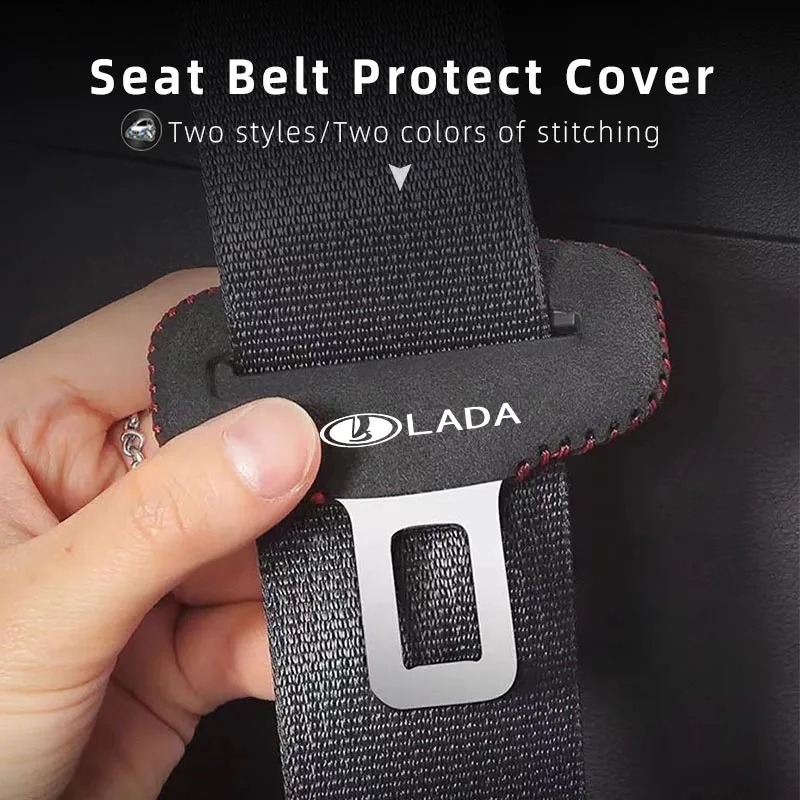 Car Seat Belt Plug Covers Suede Safety Buckle Protector For Lada Vesta Niva Samara Kalina Largus Priora Xray Granta Cross