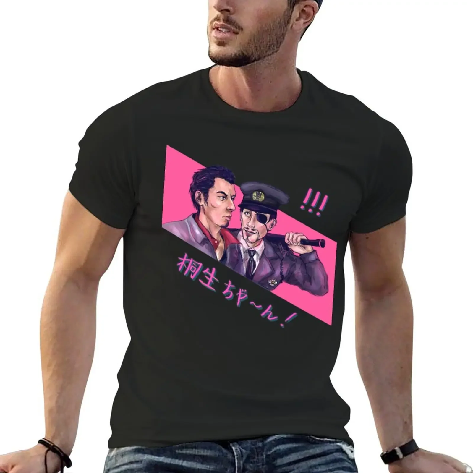 Majima everywhere T-shirt kawaii clothes quick drying cute tops oversizeds clothes for men