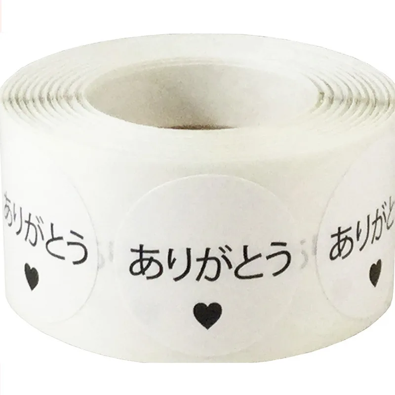 Adesivos japoneses artesanais de papel kraft, 2 estilos, etiquetas de vedação, 500 peças, feito à mão