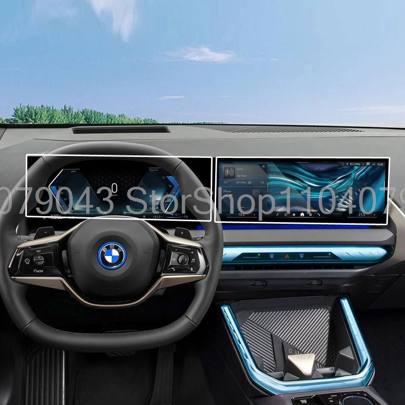 Tempered glass protector film For BMW X3 2024 2025 car Gps radio Navigation and Dashboard touchscreen anti-scratch accessories