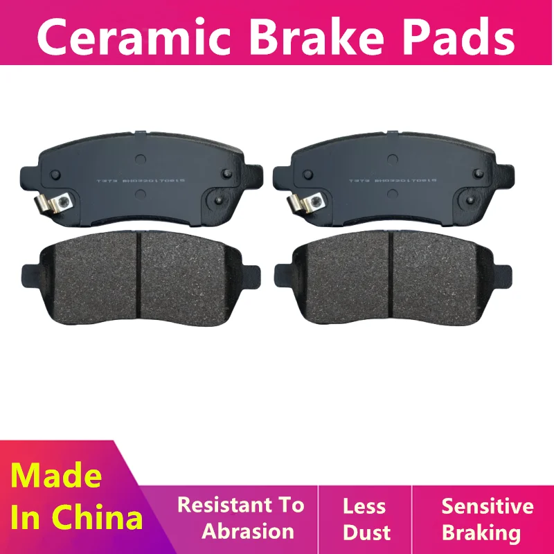 Front/Rear Ceramic Brake Pads For Changan Cs15(B311) 1.5l/Auto Parts