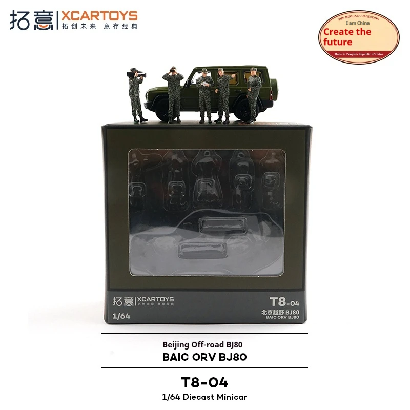 XCARTOYS 1:64 مجموعة نماذج معدنية مفصلة بمقياس 1:64 للعرض الاحترافي والتدريب التعليمي