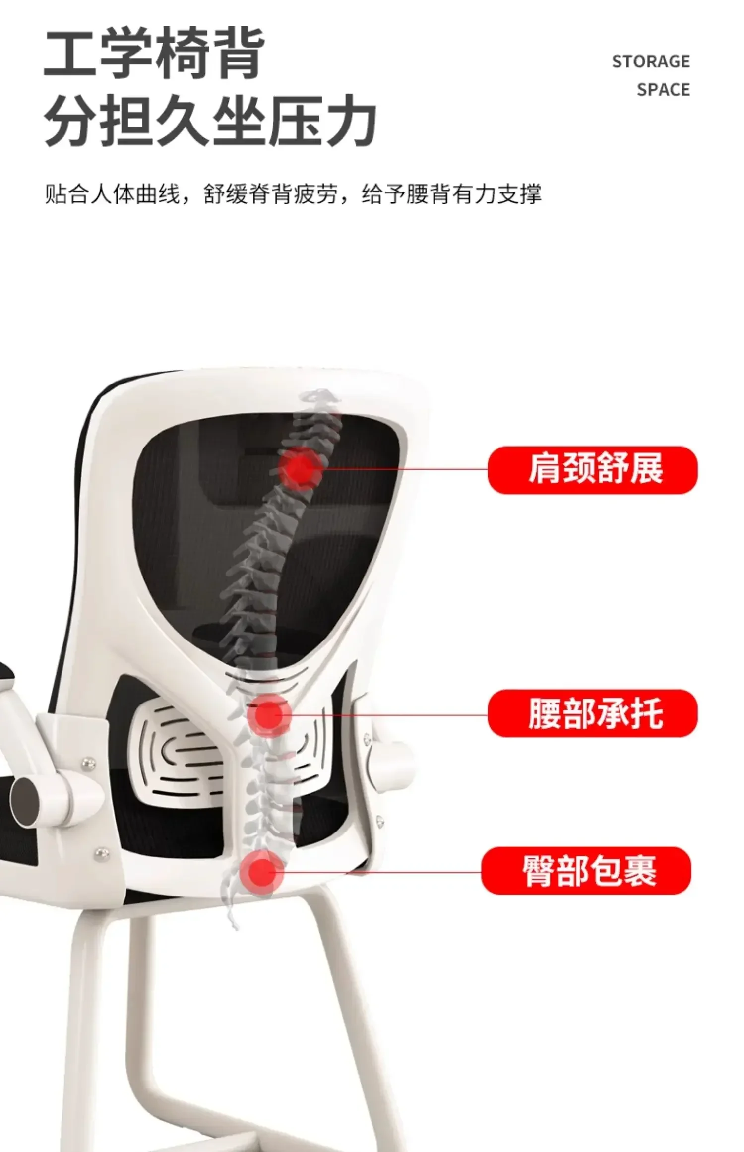 Computer Chair Dormitory Desk Study Chair Ergonomic Backrest E-Sports Office Chair