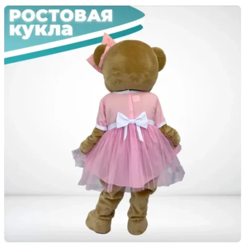 Mascote vestido extravagante para adultos, Roupa de Halloween, Novo