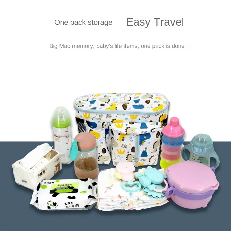 Baby Stroller Hanging Bag Multifunctional Storage Mummy high-capacity Going Out Water cup milk powder