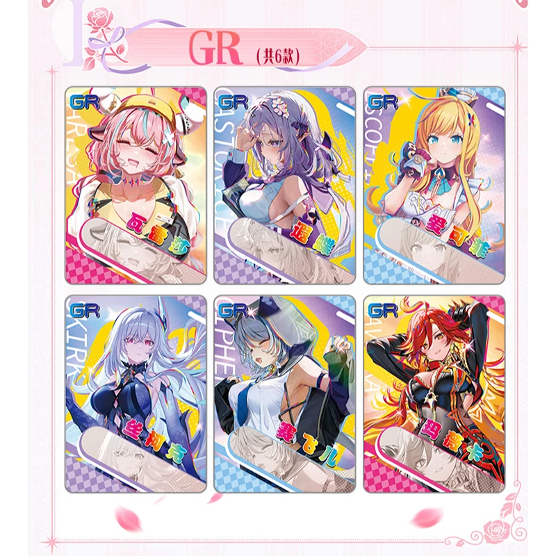 New Goddess Story NS-1M-16 Cherry Blossom Chapter TCG Booster Box Anime Girls Trading Collection Cards SSR PR