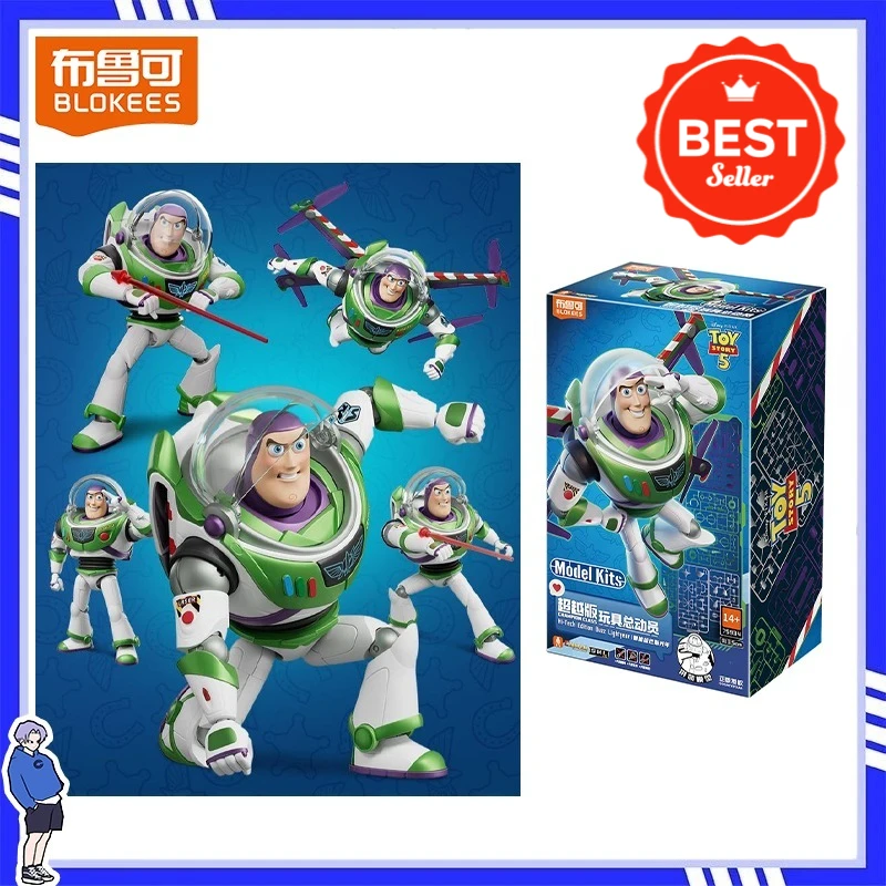 Model Kit Jms - Blokees Toy Story Buzz Lightyear Anime