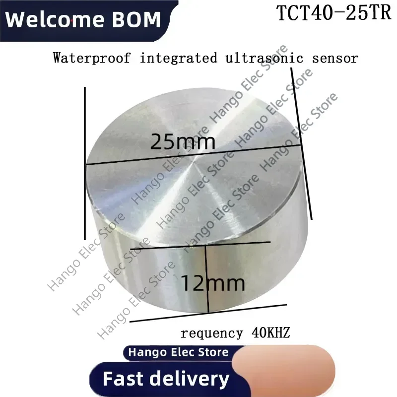 TCT40-25TR 25mm 40KHZ Waterproof integrated probe ultrason icIntegrated receiver and transmitter sensor