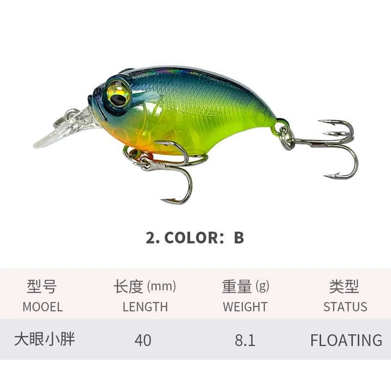 Mini Crankbait Wobblers 40mm 8g Topwater Crank Pike Bass Trout Fishing Tackle Chattlerbait Rattles Isca Pesca Artificial Bait