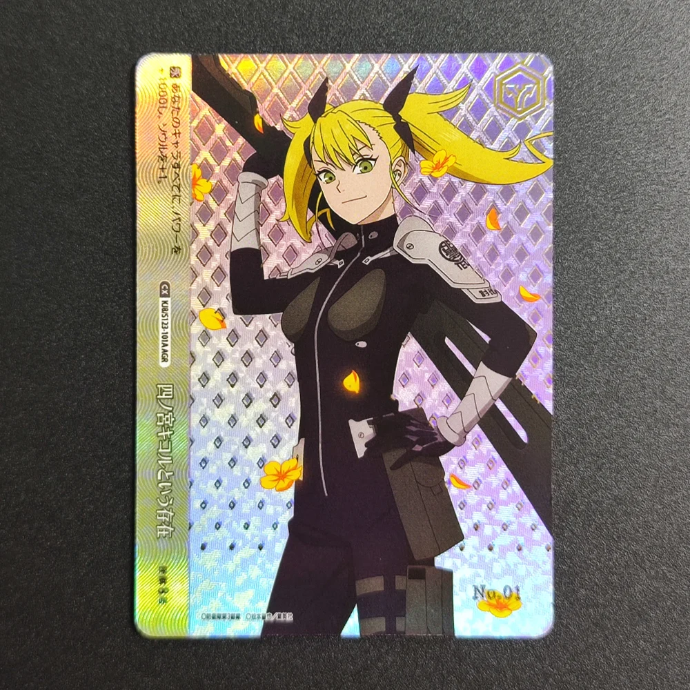 Proxy Tcg Weiss Sch…