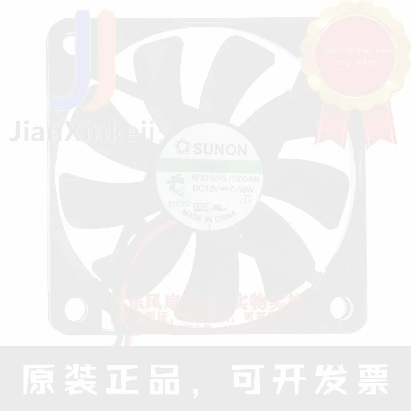 1pcs 100% orginal new 12V 0.56W 6010 6CM Ultra Quiet Magnetic Leviion Fan MF60101V3-10000-A99 Connector
